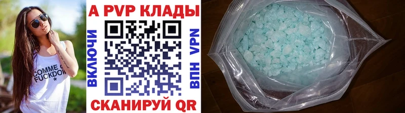 Наркошоп купить МАРИХУАНА  МДМА  Меф  COCAIN  A-PVP  Гудермес