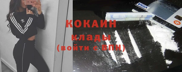 ешки Богородск