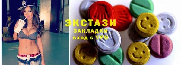 ешки Богородск