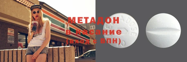 ешки Богородск