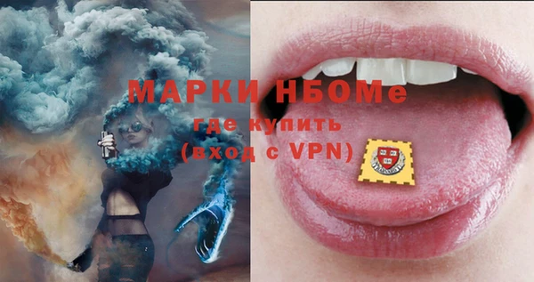 mdma Богданович