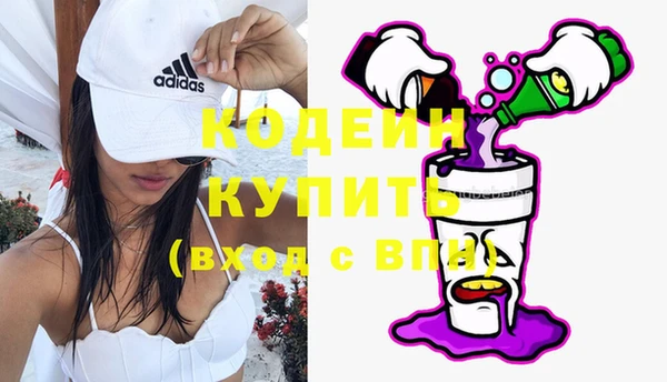 ешки Богородск