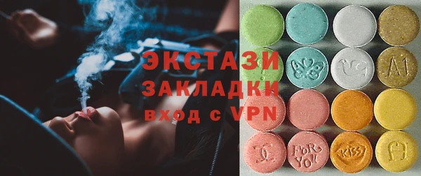 mdma Богданович
