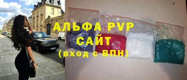 ешки Богородск